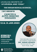 Seminar Flyer Jan23